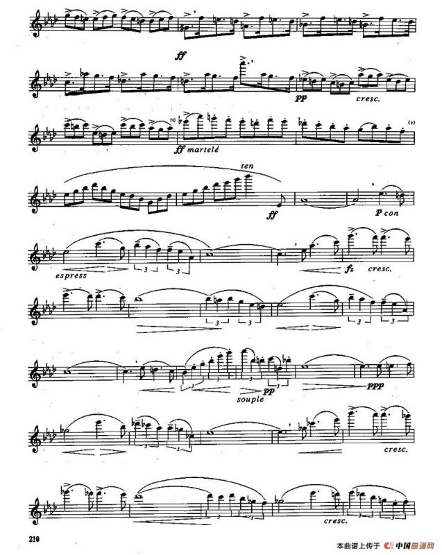 长笛九级考级曲谱（第四部分—3）