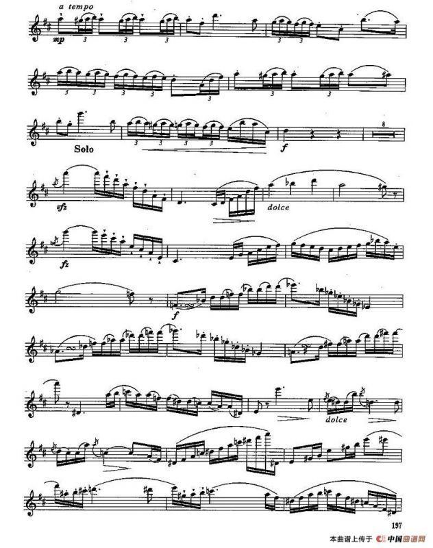 长笛九级考级曲谱（第四部分—2）