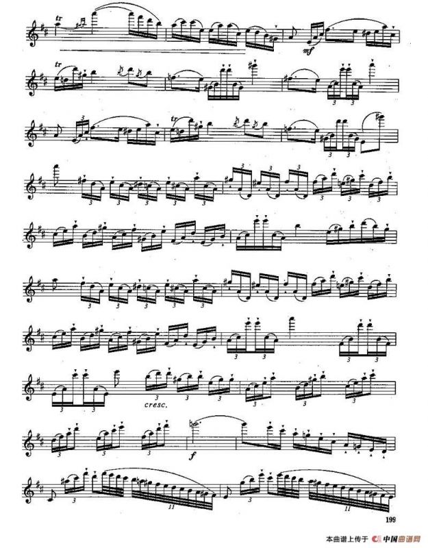 长笛九级考级曲谱（第四部分—2）