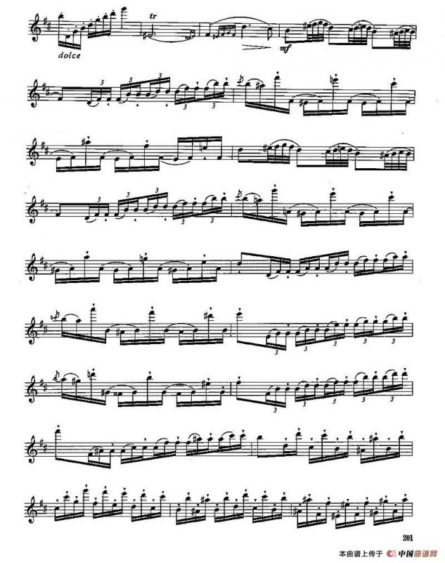 长笛九级考级曲谱（第四部分—2）