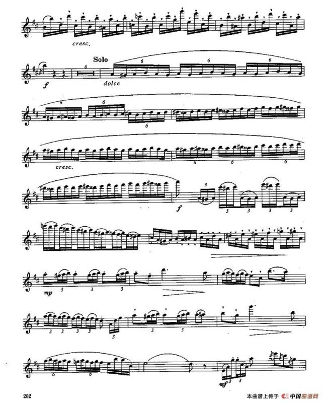 长笛九级考级曲谱（第四部分—2）