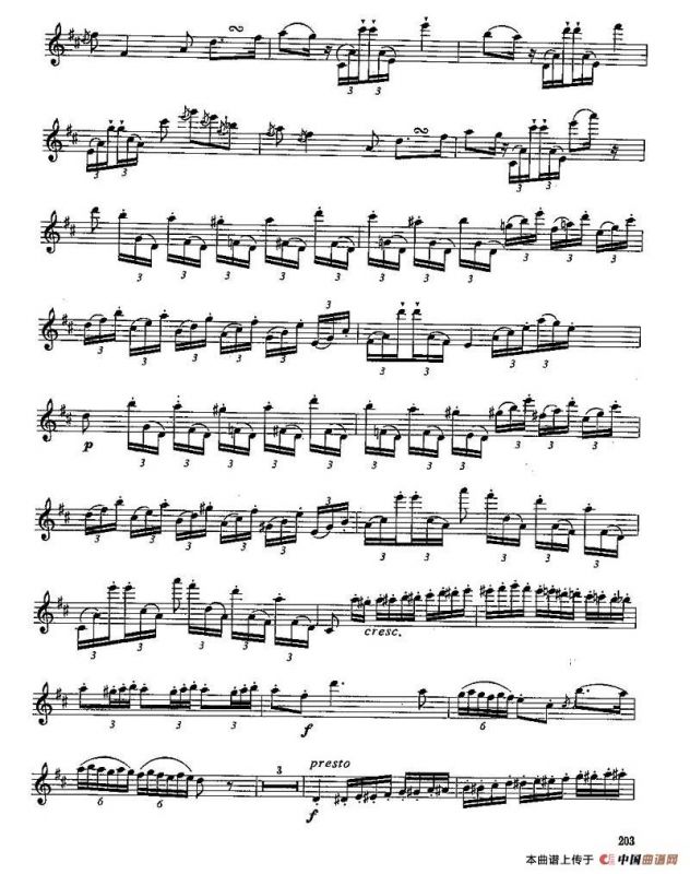 长笛九级考级曲谱（第四部分—2）