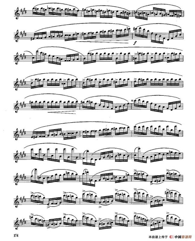 长笛九级考级曲谱（第一、二部分）