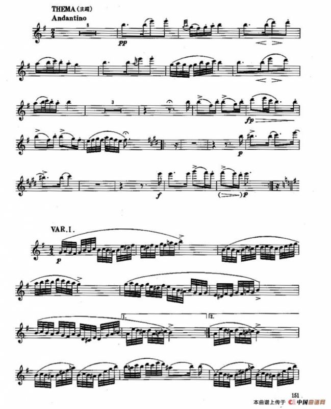 长笛八级考级曲谱（第四部分3—4）