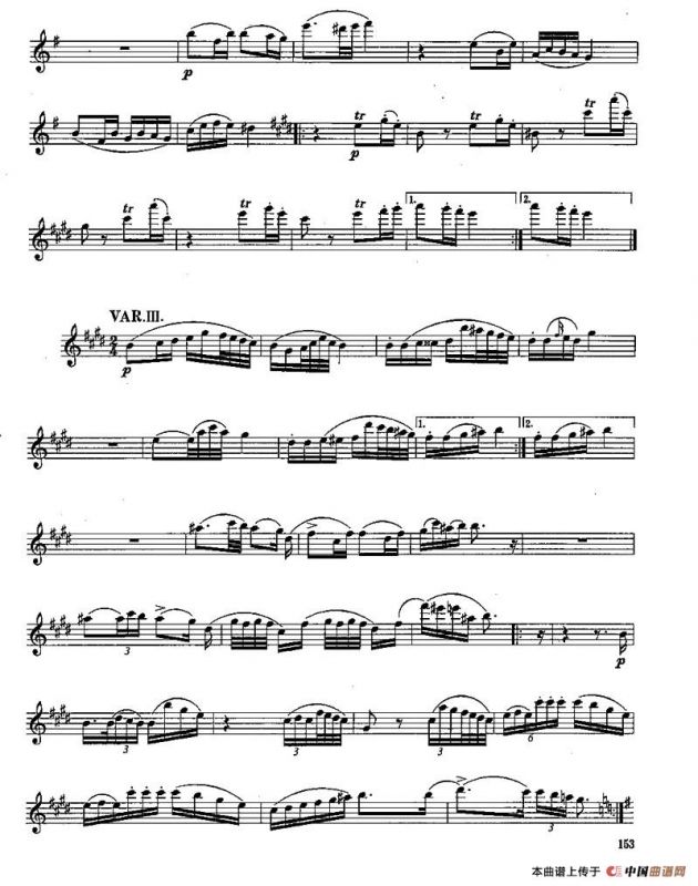 长笛八级考级曲谱（第四部分3—4）