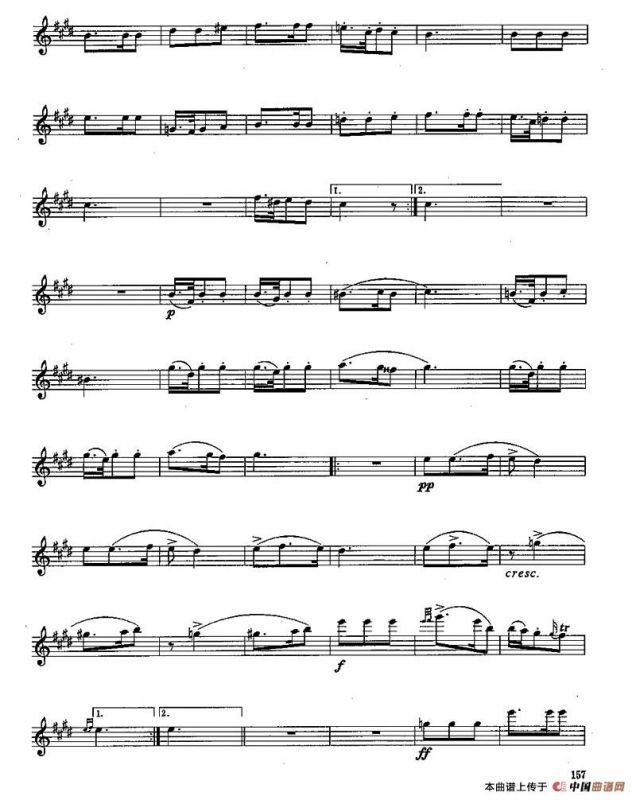 长笛八级考级曲谱（第四部分3—4）