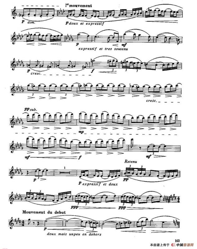 长笛八级考级曲谱（第四部分3—4）