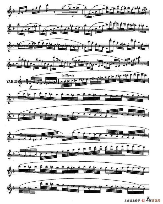 长笛七级考级曲谱（第四部分）