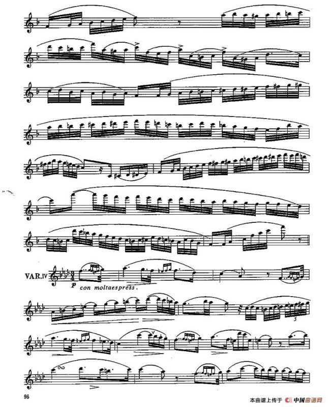 长笛七级考级曲谱（第四部分）