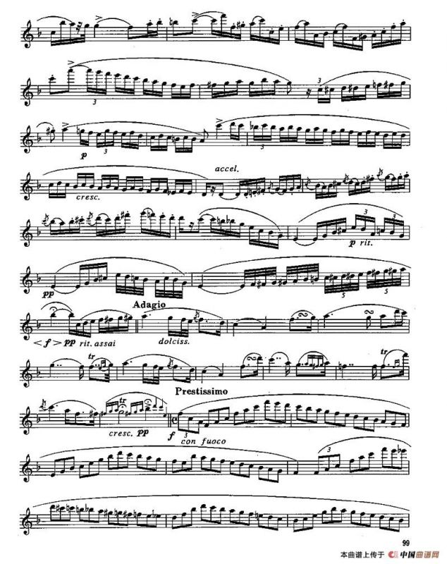 长笛七级考级曲谱（第四部分）