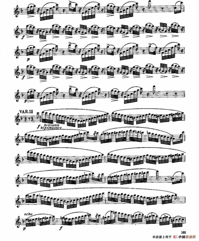 长笛七级考级曲谱（第四部分）