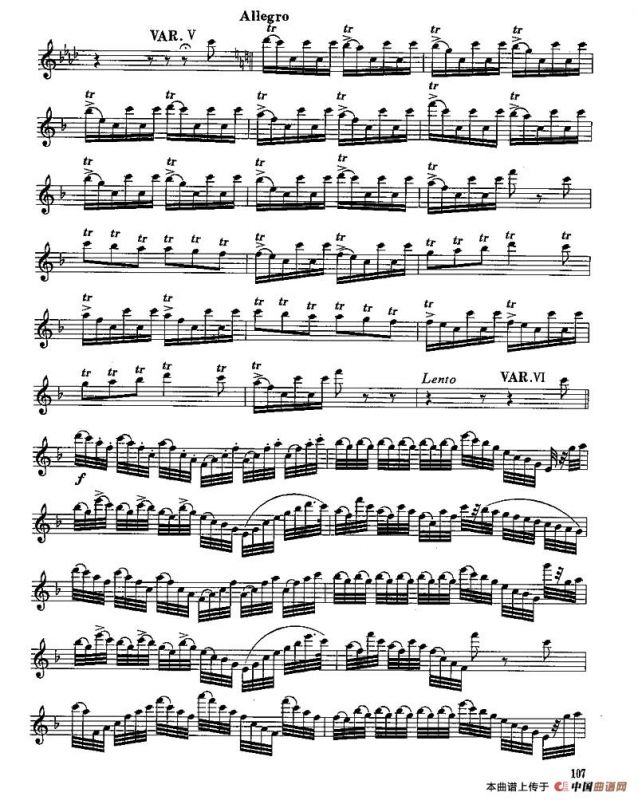 长笛七级考级曲谱（第四部分）