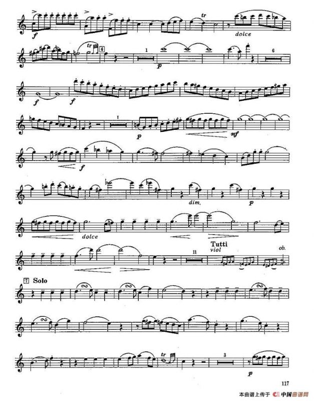 长笛七级考级曲谱（第四部分）