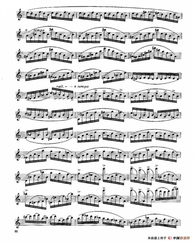 长笛七级考级曲谱（第一、二、三部分）