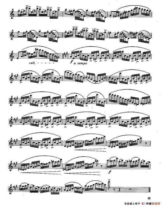 长笛六级考级曲谱