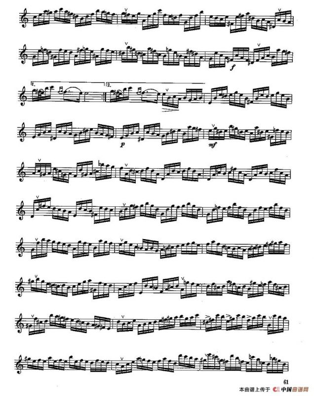 长笛六级考级曲谱