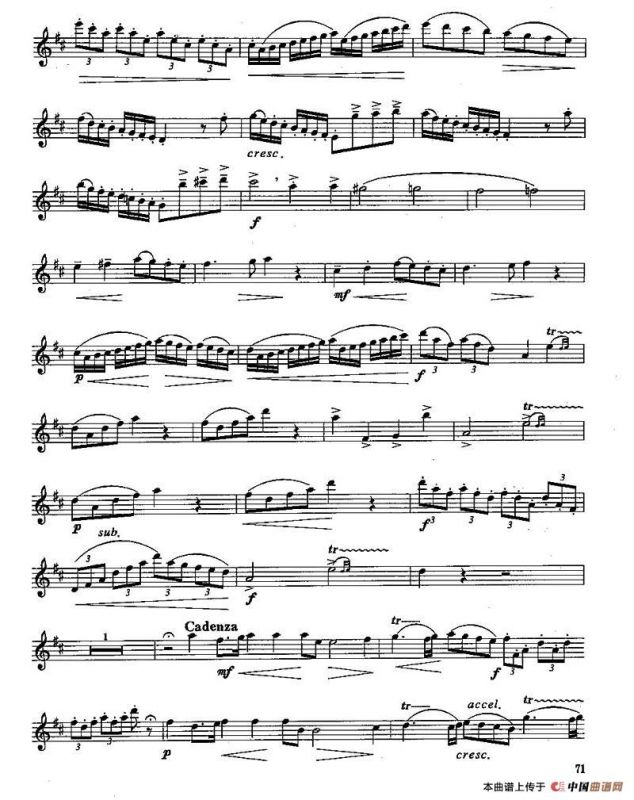 长笛六级考级曲谱