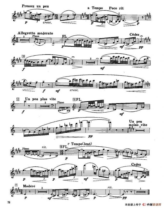 长笛六级考级曲谱