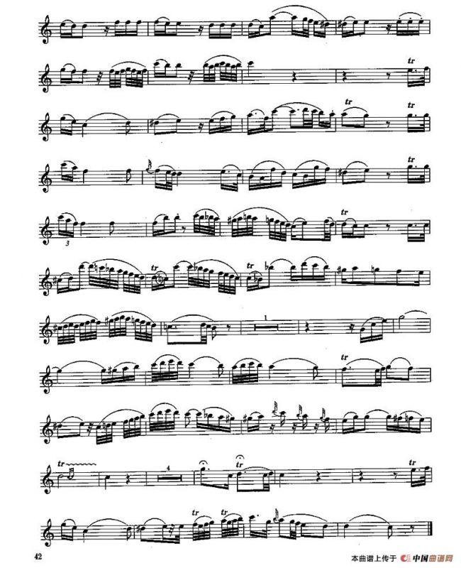 长笛五级考级曲谱