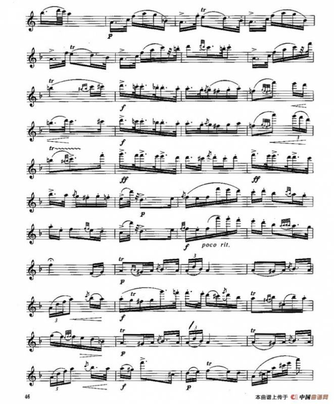 长笛五级考级曲谱