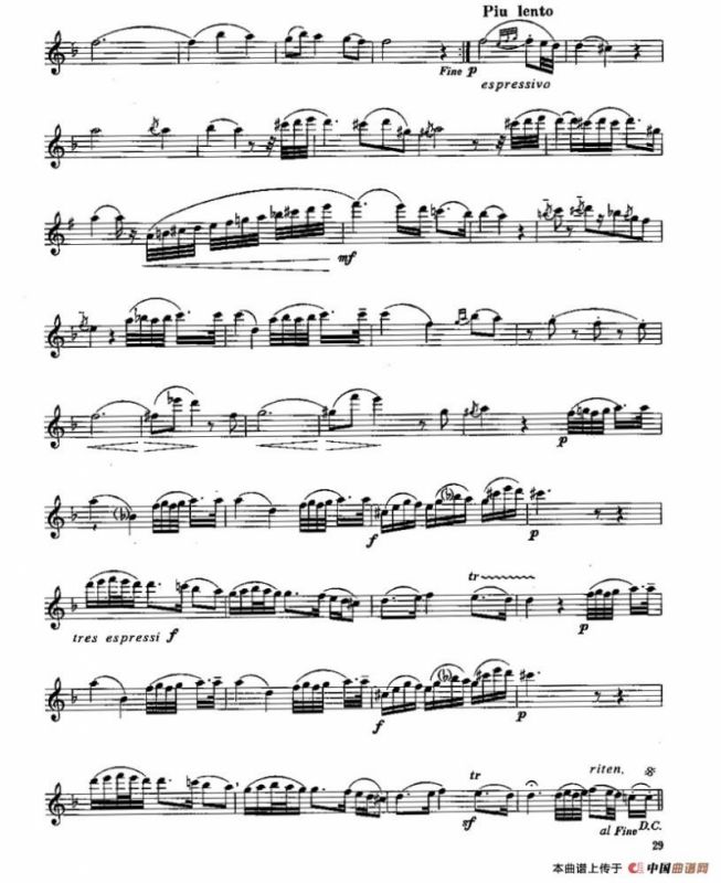 长笛四级考级曲谱