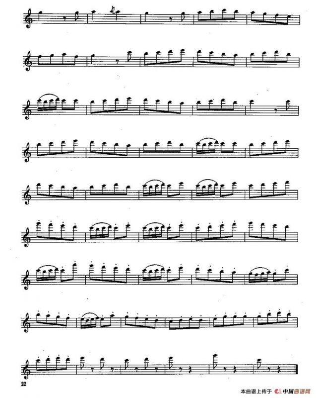 长笛三级考级曲谱