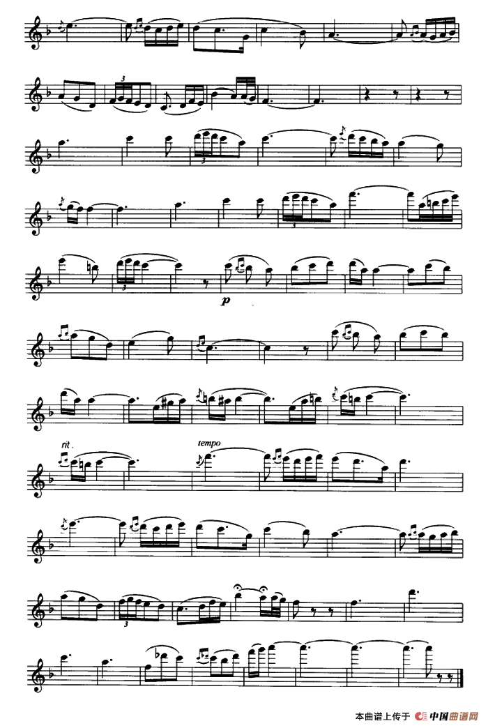 小夜曲（德里格作曲版）