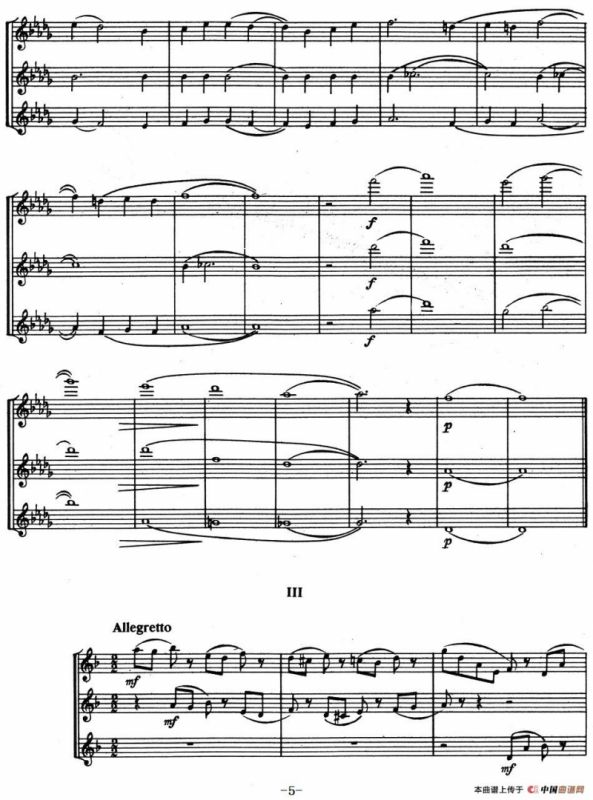 来自俄罗斯的2首长笛二重奏和1首长笛二重奏配钢琴伴奏