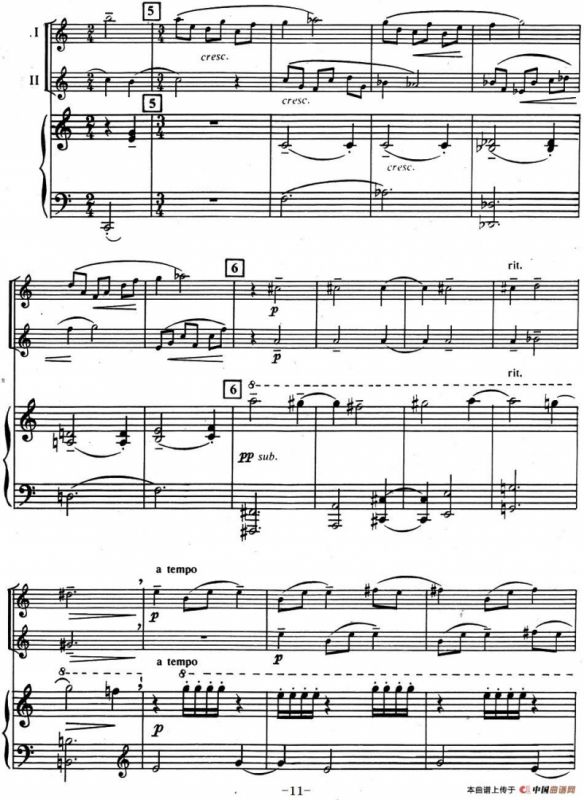 来自俄罗斯的2首长笛二重奏和1首长笛二重奏配钢琴伴奏