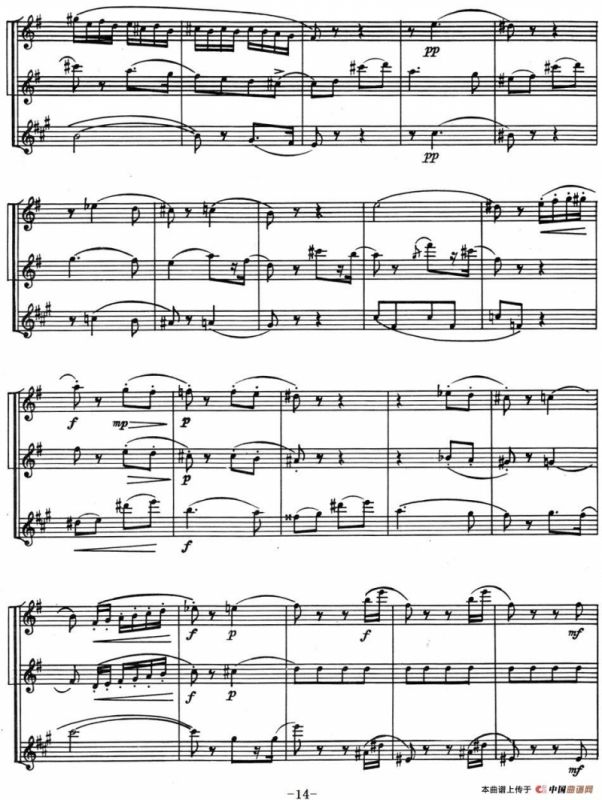 来自俄罗斯的2首长笛二重奏和1首长笛二重奏配钢琴伴奏