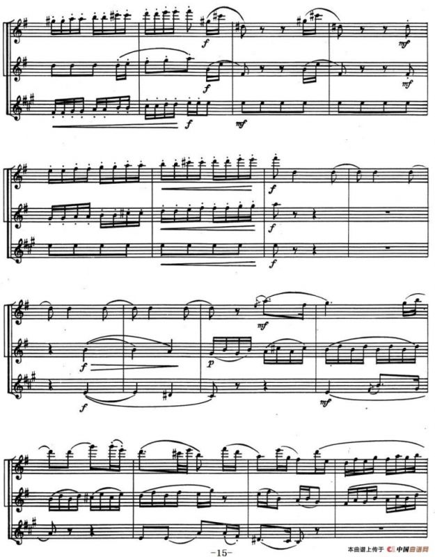 来自俄罗斯的2首长笛二重奏和1首长笛二重奏配钢琴伴奏