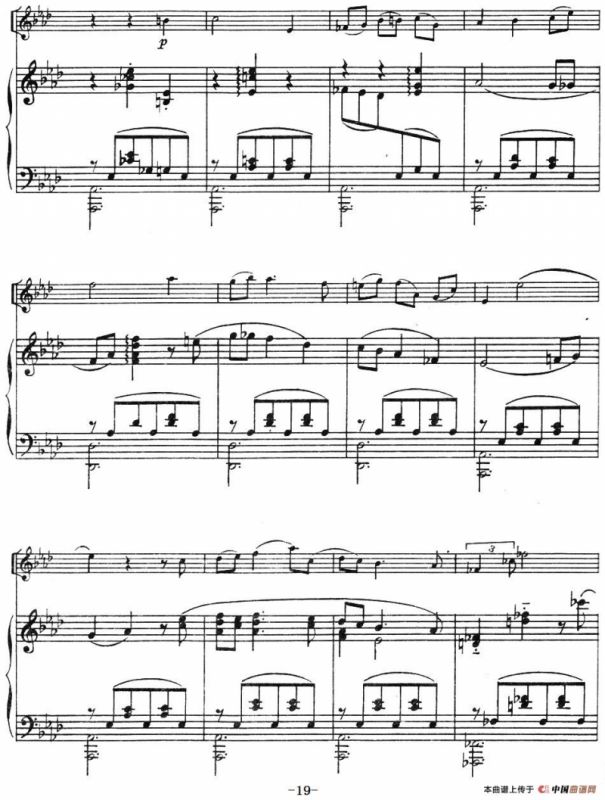 来自俄罗斯的2首长笛二重奏和1首长笛二重奏配钢琴伴奏