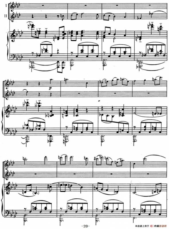 来自俄罗斯的2首长笛二重奏和1首长笛二重奏配钢琴伴奏