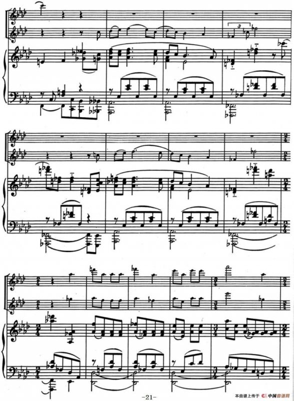 来自俄罗斯的2首长笛二重奏和1首长笛二重奏配钢琴伴奏