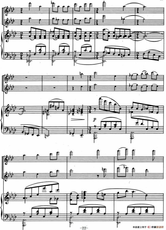 来自俄罗斯的2首长笛二重奏和1首长笛二重奏配钢琴伴奏