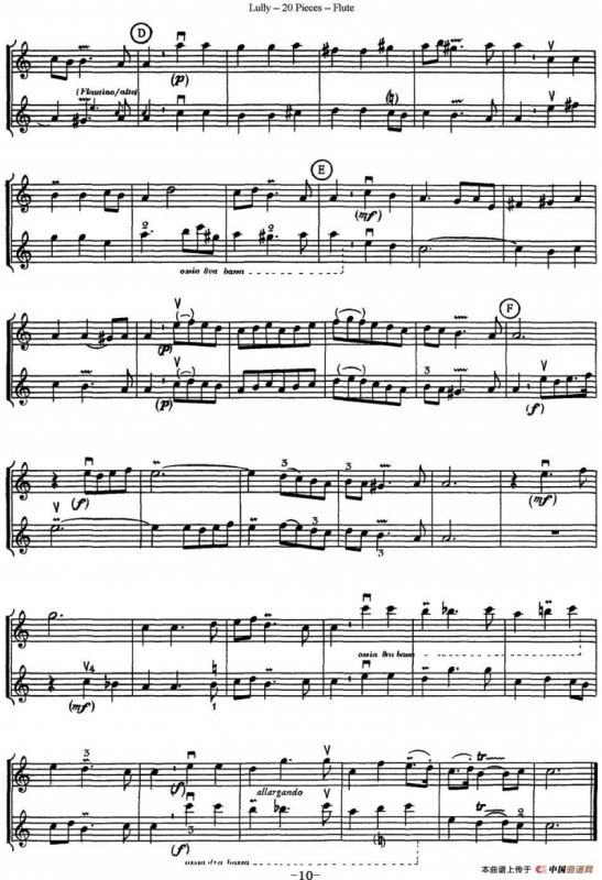 卢黎20首长笛附带钢琴伴奏曲