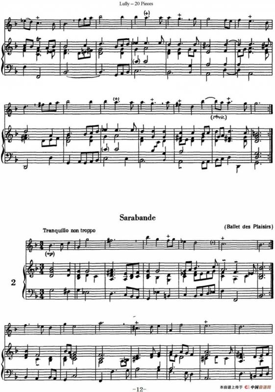 卢黎20首长笛附带钢琴伴奏曲