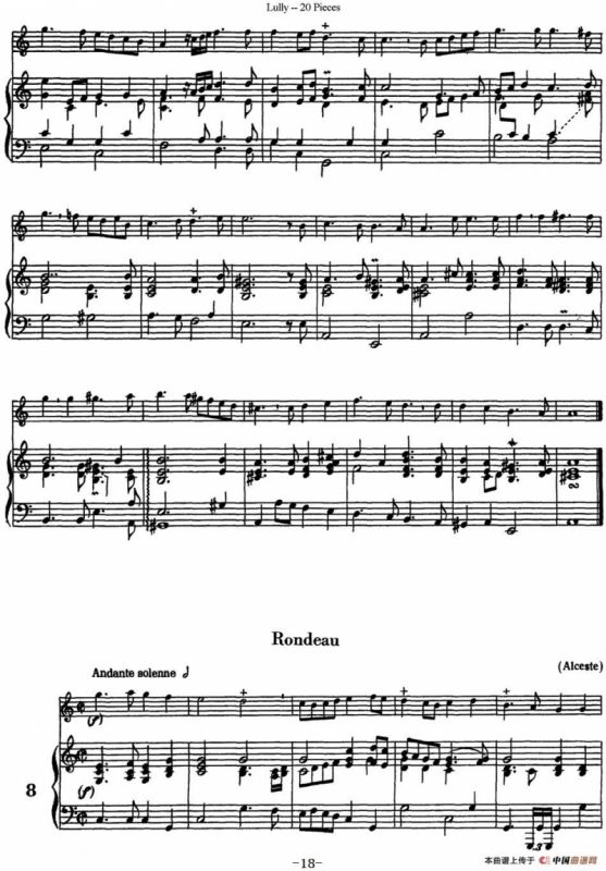 卢黎20首长笛附带钢琴伴奏曲