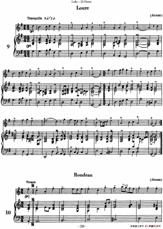 卢黎20首长笛附带钢琴伴奏曲