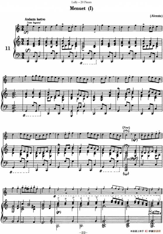 卢黎20首长笛附带钢琴伴奏曲