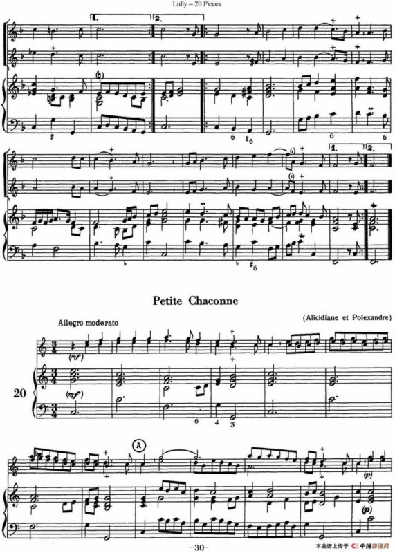 卢黎20首长笛附带钢琴伴奏曲