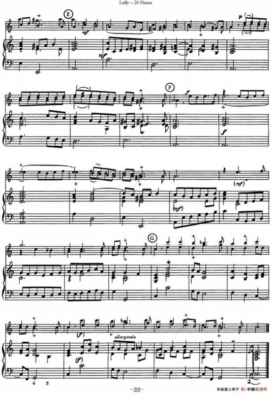 卢黎20首长笛附带钢琴伴奏曲