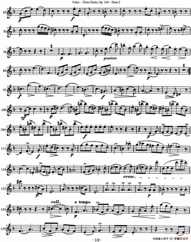 图露三首长笛简易重奏曲Op.104（Flute 2）（NO.3）