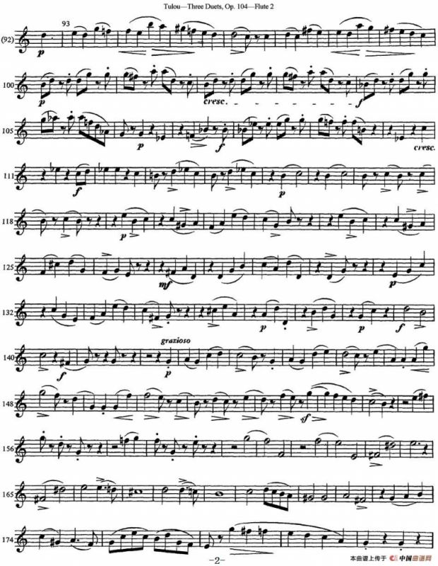 图露三首长笛简易重奏曲Op.104（Flute 2）（NO.1）