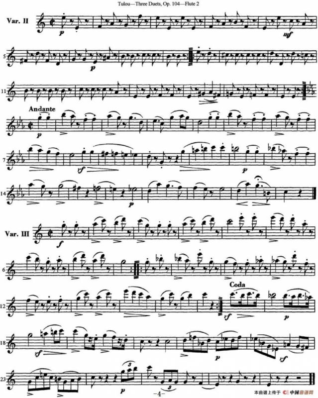 图露三首长笛简易重奏曲Op.104（Flute 2）（NO.1）