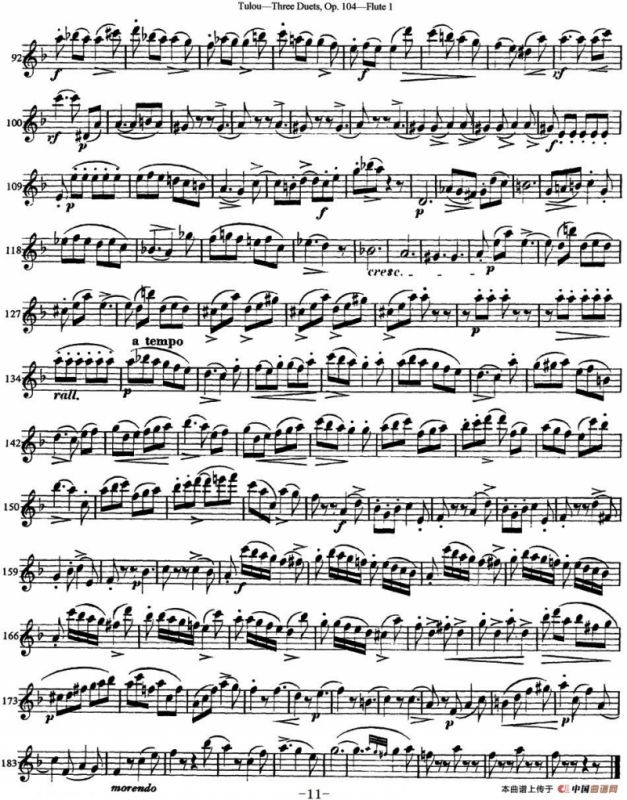 图露三首长笛简易重奏曲Op.104（Flute 1）（NO.3）