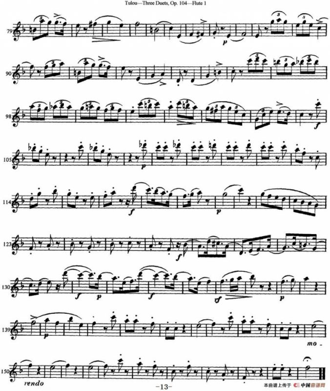 图露三首长笛简易重奏曲Op.104（Flute 1）（NO.3）