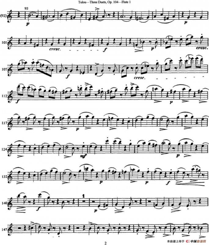 图露三首长笛简易重奏曲Op.104（Flute 1）（NO.1）