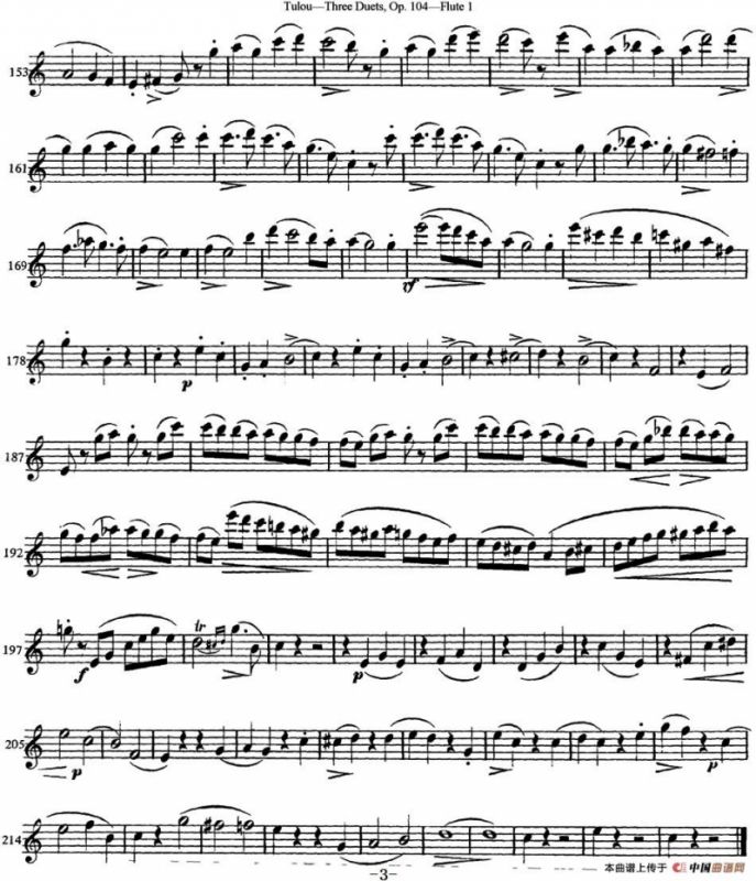 图露三首长笛简易重奏曲Op.104（Flute 1）（NO.1）