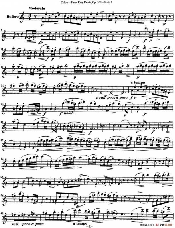 图露三首长笛简易重奏曲Op.103（Flute 2）（NO.2）